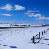 Hwy 540