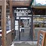 Blanco Cantina