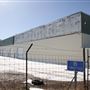 Claresholm Industrial Airport