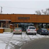 Merchants Restaurant