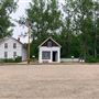 Dominion Land Office -Fort Edmonton Park